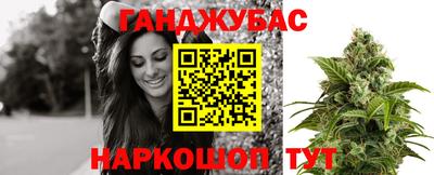меф VHQ Кумертау