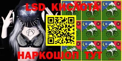 меф VHQ Кумертау