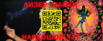 меф VHQ Кумертау