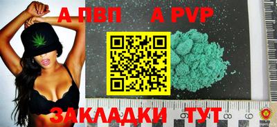 не бодяженный Кулебаки
