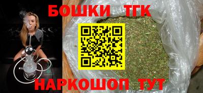 МДМА Кунгур