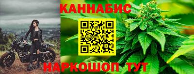 МДМА Кунгур