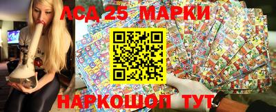 МДМА Кунгур