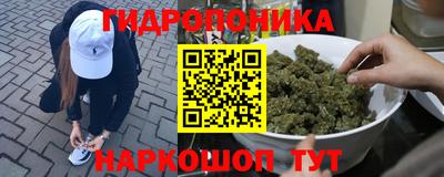 меф VHQ Кумертау