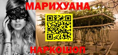 меф VHQ Кумертау
