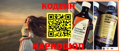 меф VHQ Кумертау