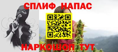 МДМА Кунгур
