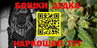 не бодяженный Кулебаки