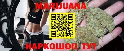 МДМА Кунгур