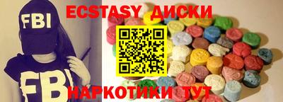 не бодяженный Кулебаки
