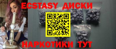 не бодяженный Кулебаки