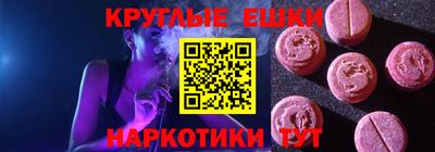 не бодяженный Кулебаки