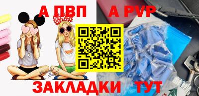МДМА Кунгур