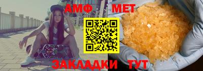не бодяженный Кулебаки