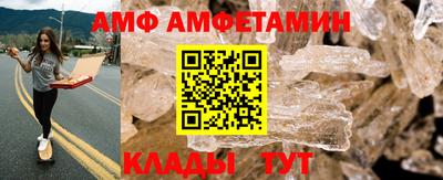 не бодяженный Кулебаки