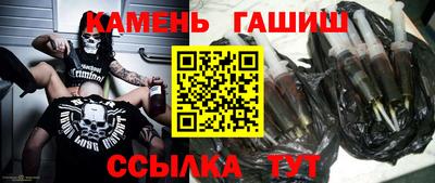 МДМА Кунгур