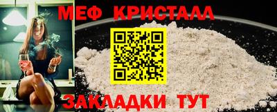 не бодяженный Кулебаки