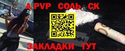 не бодяженный Кулебаки