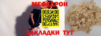 не бодяженный Кулебаки